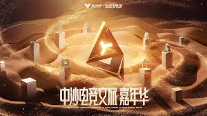 pa视讯游戏 漂移3d游戏怎么玩教程
